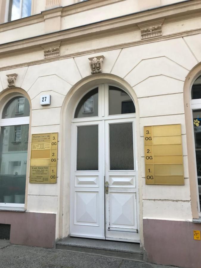 Stadtdschungel Mit Balkon